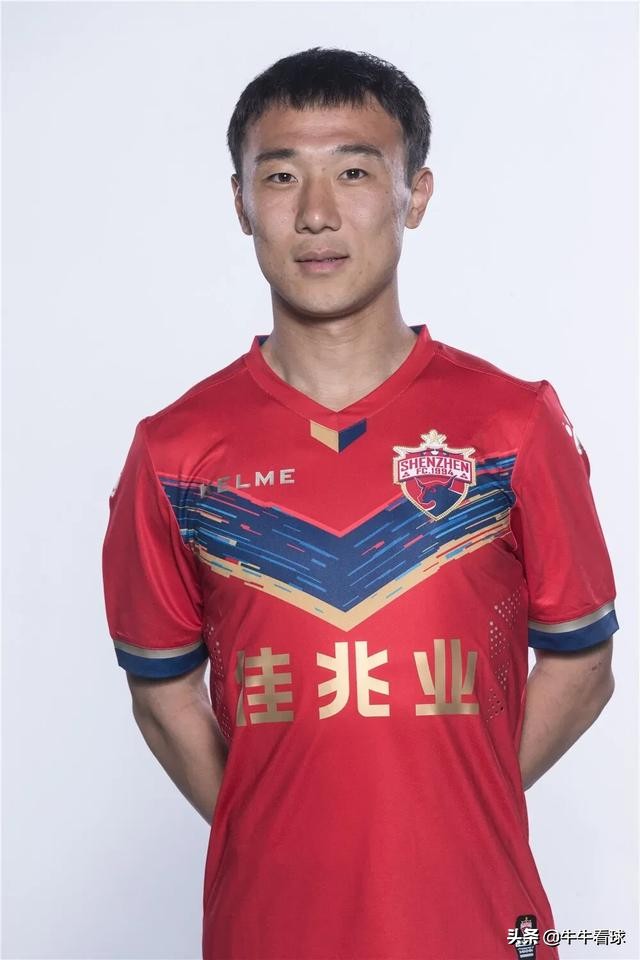 鲁能青训转会申花,鲁能青训回家