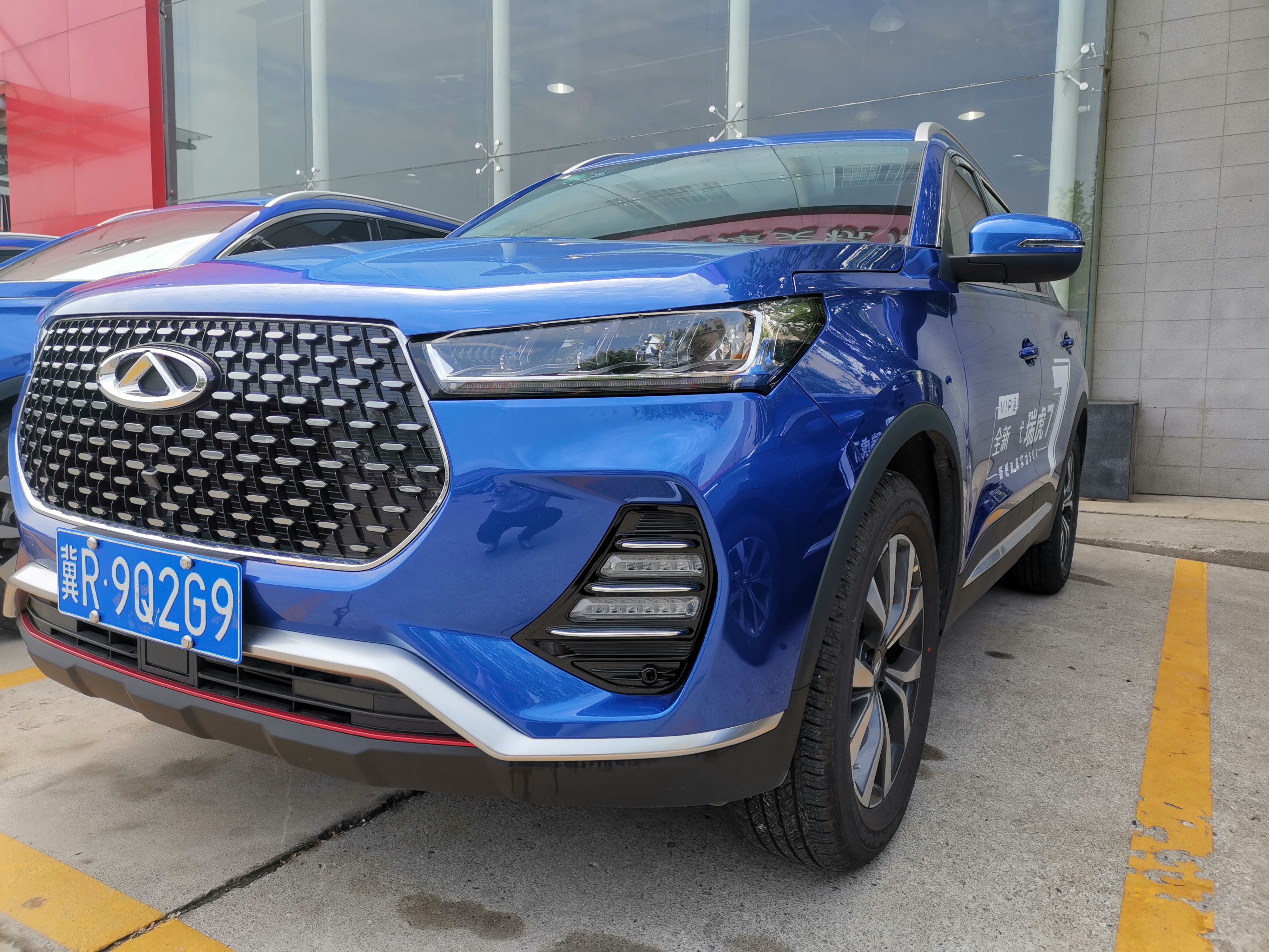 新一代瑞虎7试驾报告后续：变身精致男，万里扬CVT响应有惊喜