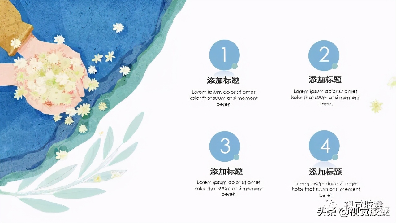 ppt模板温暖日系风,简约日系自然风ppt模板