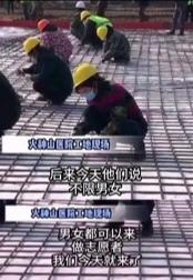 我们应该怎样对待劳动者,如何对待女性劳动者