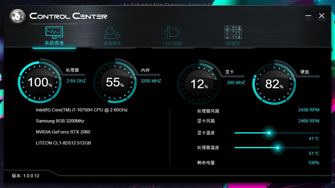 雷神911pro高端笔记本,雷神911pro可以玩的游戏