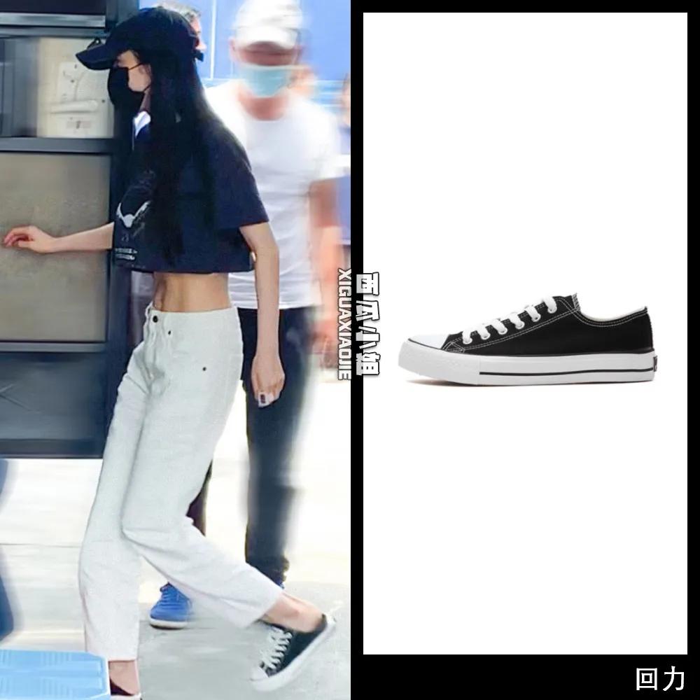 杨幂穿的运动鞋,中国风鸿星尔克鞋子
