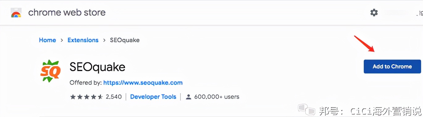 谷歌seo快速入门,谷歌seoquake插件