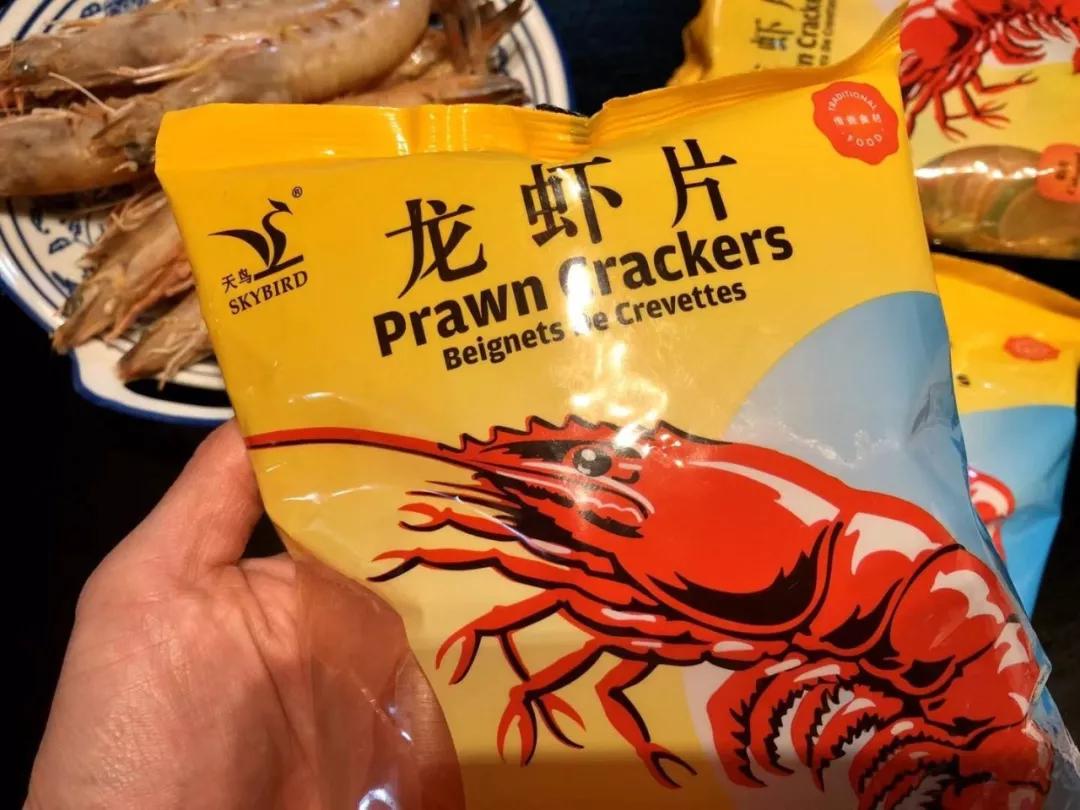 炸虾片寻找记忆中儿时的快乐,童年记忆中的美食炸虾片