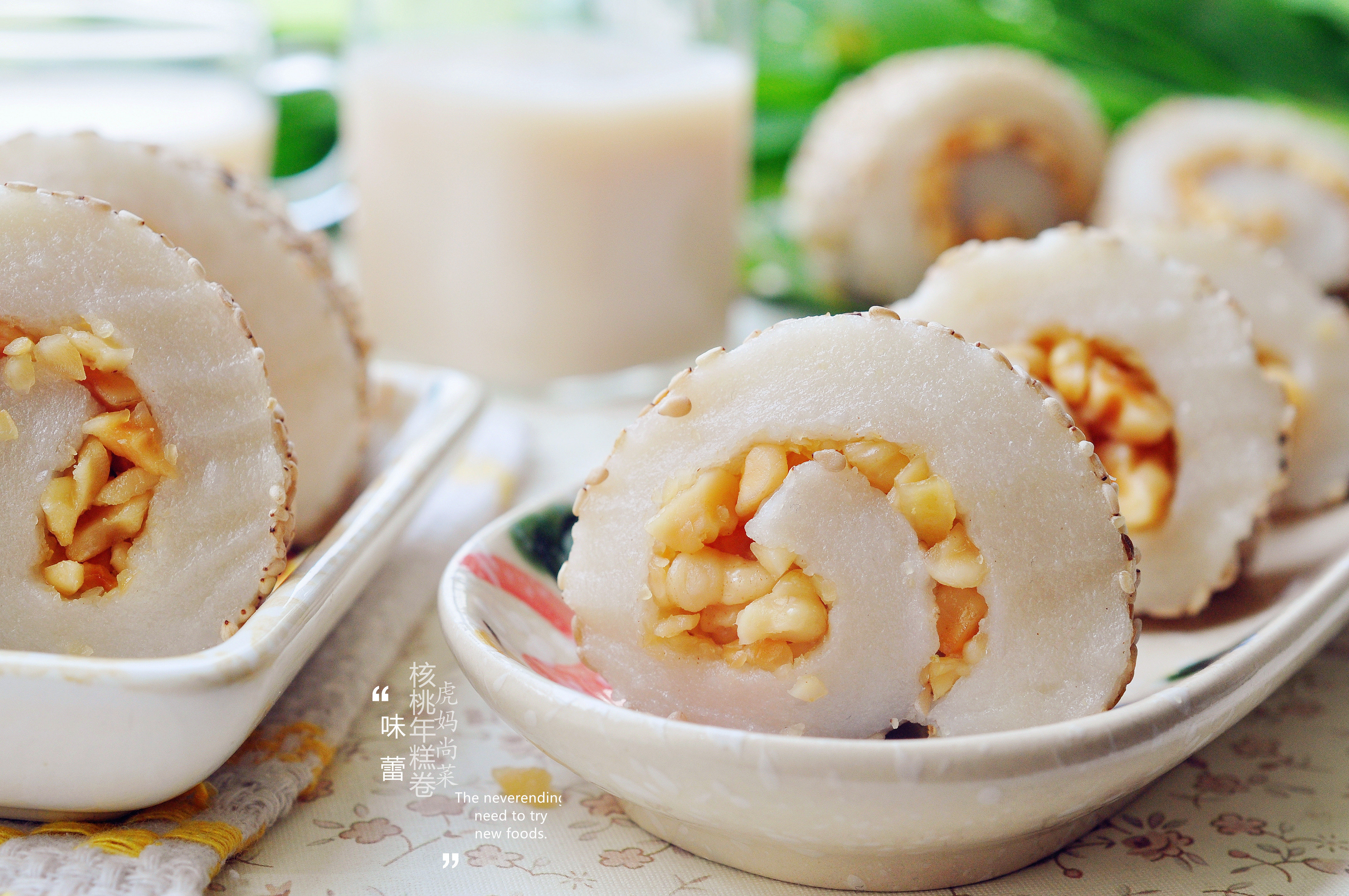 年糕最好吃的十种做法,冬天年糕的做法