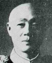 亮剑中的筱冢义男官大吗,亮剑筱冢义男的好部下山本阵亡了