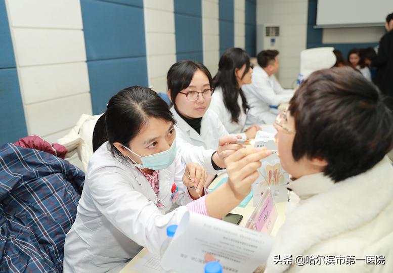 “百年市一院专家进高校”系列活动之九——哈工大附属哈市第一医院走进理工大学为女教职工送健康