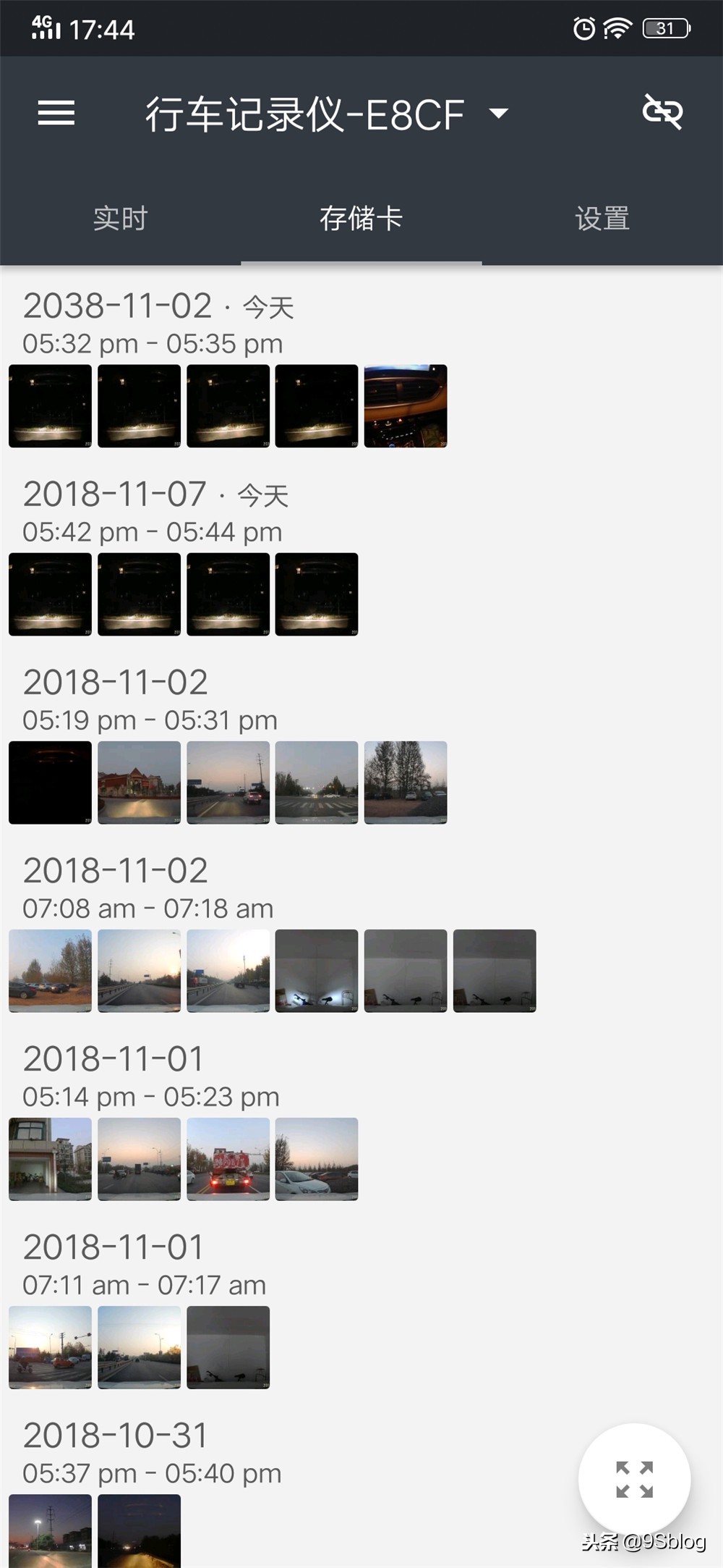 小蚁行车记录仪下载录像,小蚁行车记录仪更换电池