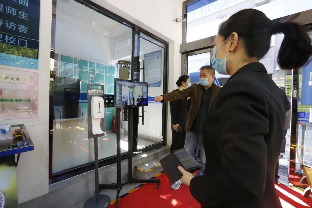 鍙屼簳棣栧煄鍥介檯,棣栧煄鍥介檯鍙屼簳