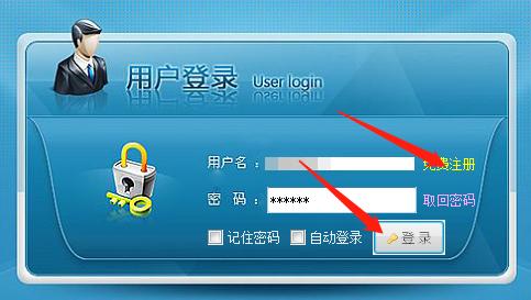 京东快递签收了怎么查看物流,京东快递签收了怎么查物流信息