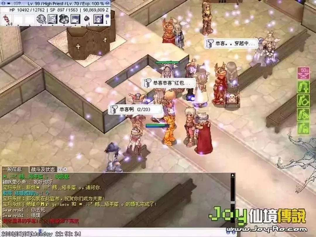 聊一聊哪一款游戏承载了你的情怀,哪些游戏让你感觉自己老了