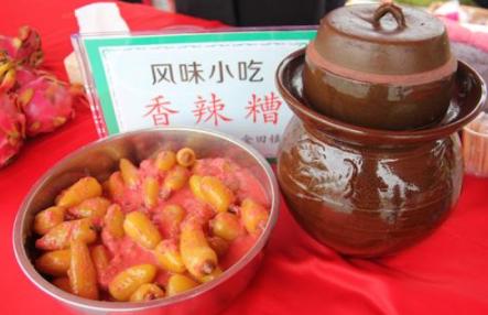 桂平香辣糟做法,桂平香辣糟的做法