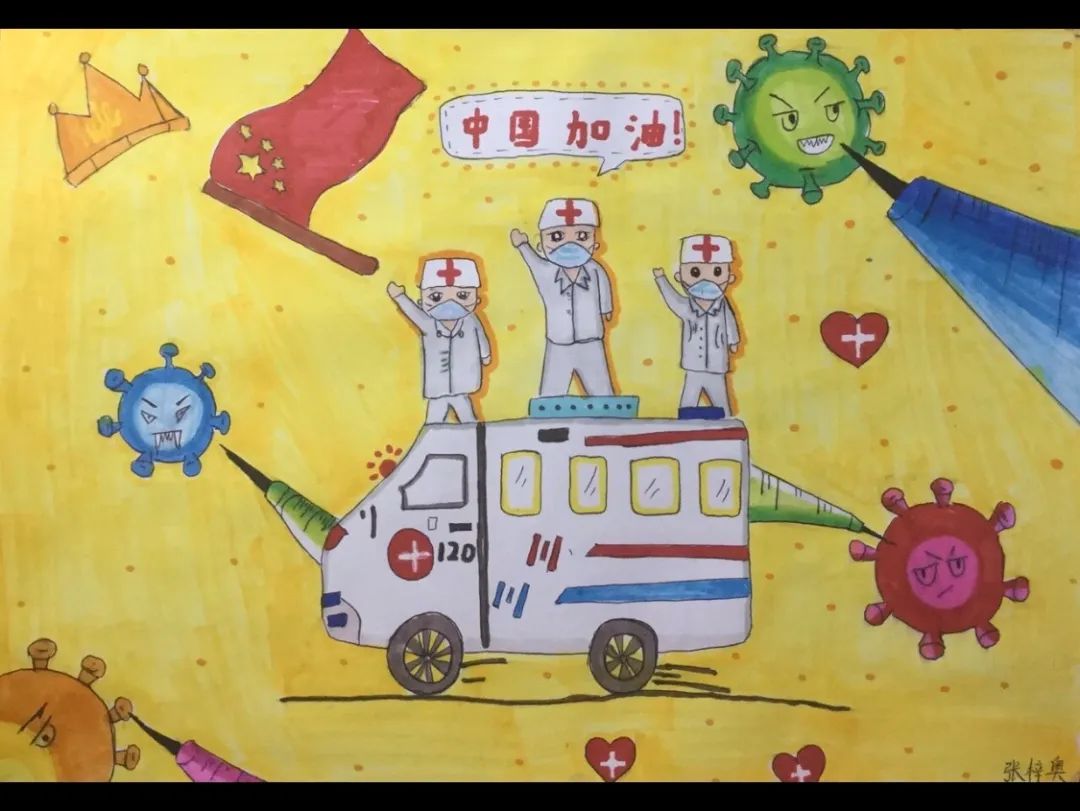 e起助力同心战“疫”——优秀网络作品展示（二十二）
