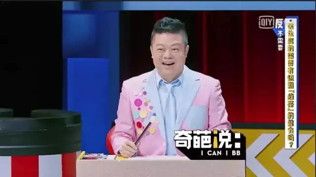 朴树张亚东现场,朴树和张亚东周迅关系