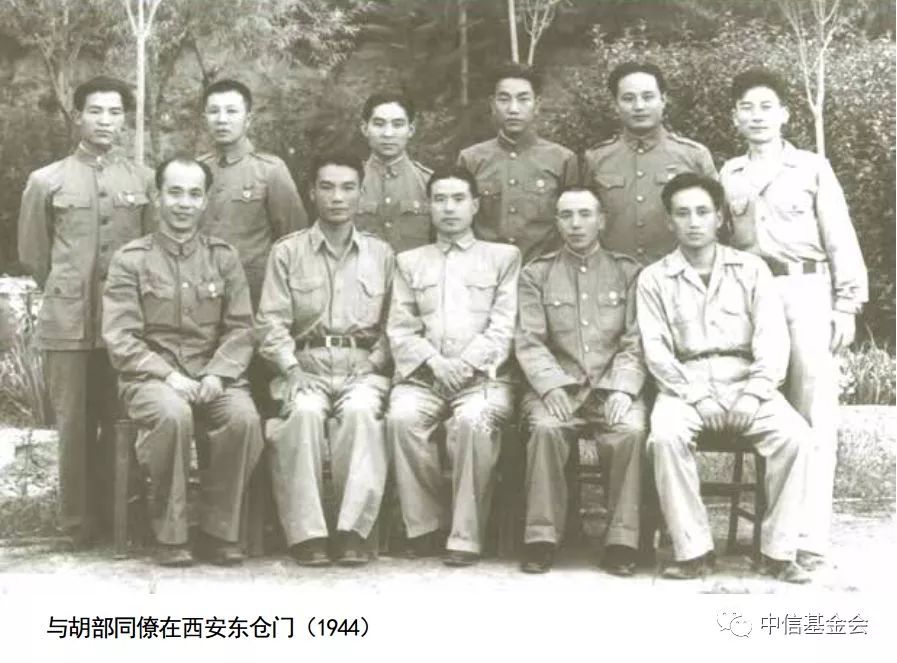 电视剧熊向晖提供的绝密情报,熊向晖特工电影