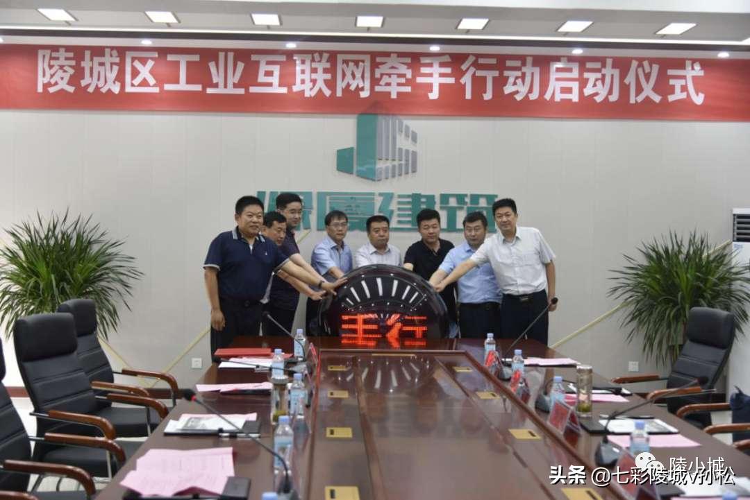 全面开挂！下半年陵城集中爆发好消息！住在陵城的人有福了