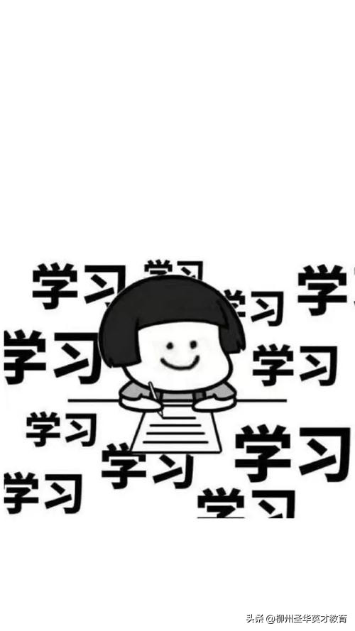 小学阶段容易写错的字,小学容易写错的错别字