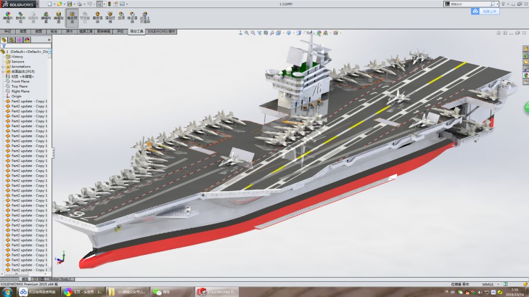 学好solidworks需要什么基础,学solidworks能自己单干吗