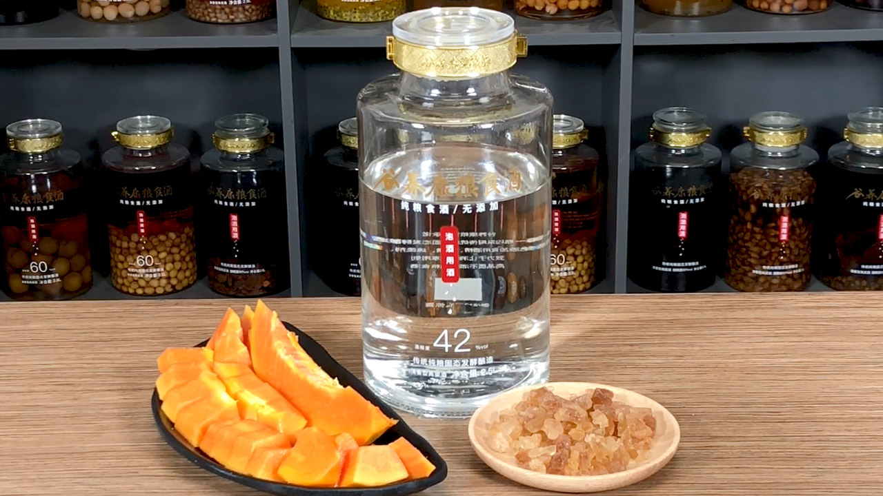 木瓜枸杞泡酒,木瓜怎么泡酒要不要冰糖