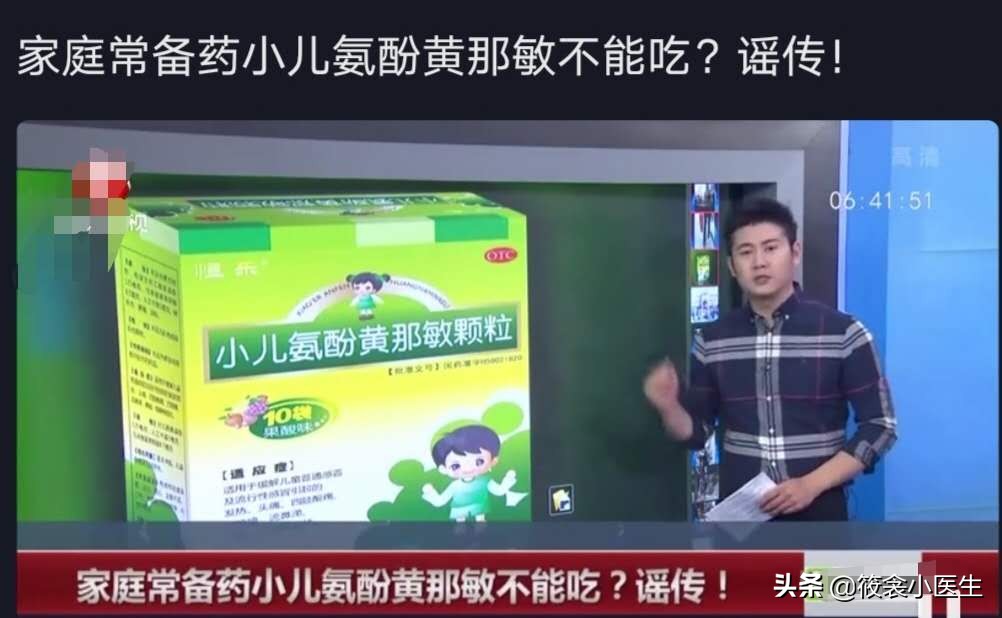 儿童脱发用药有哪些,婴儿脱发掉发严重怎么办