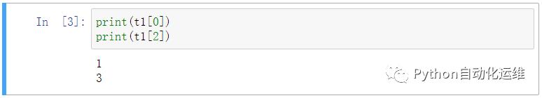 python中列表元组的区别,python列表和元组实训过程
