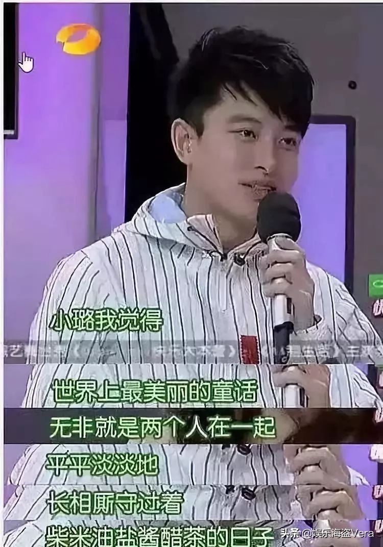 李小璐是一个顾家的人吗,李小璐可怜之人必有可恨之处