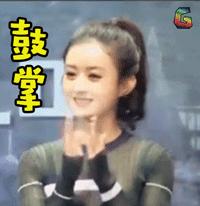 好消息福州新南公园,福建好消息