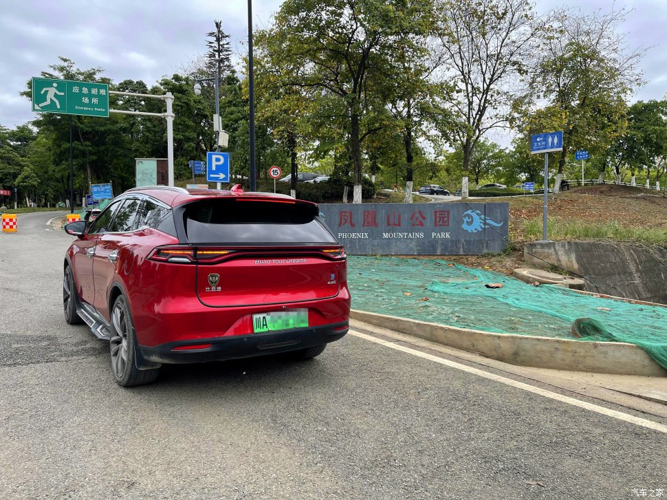 成都人会玩的景点,成都凤凰山公园可以爬山吗