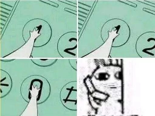 网购物品被调查派出所叫去结案,网上买的女包被骗