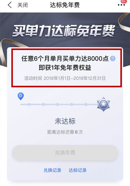 交行白金信用卡怎么养卡,交行信用卡洗车攻略