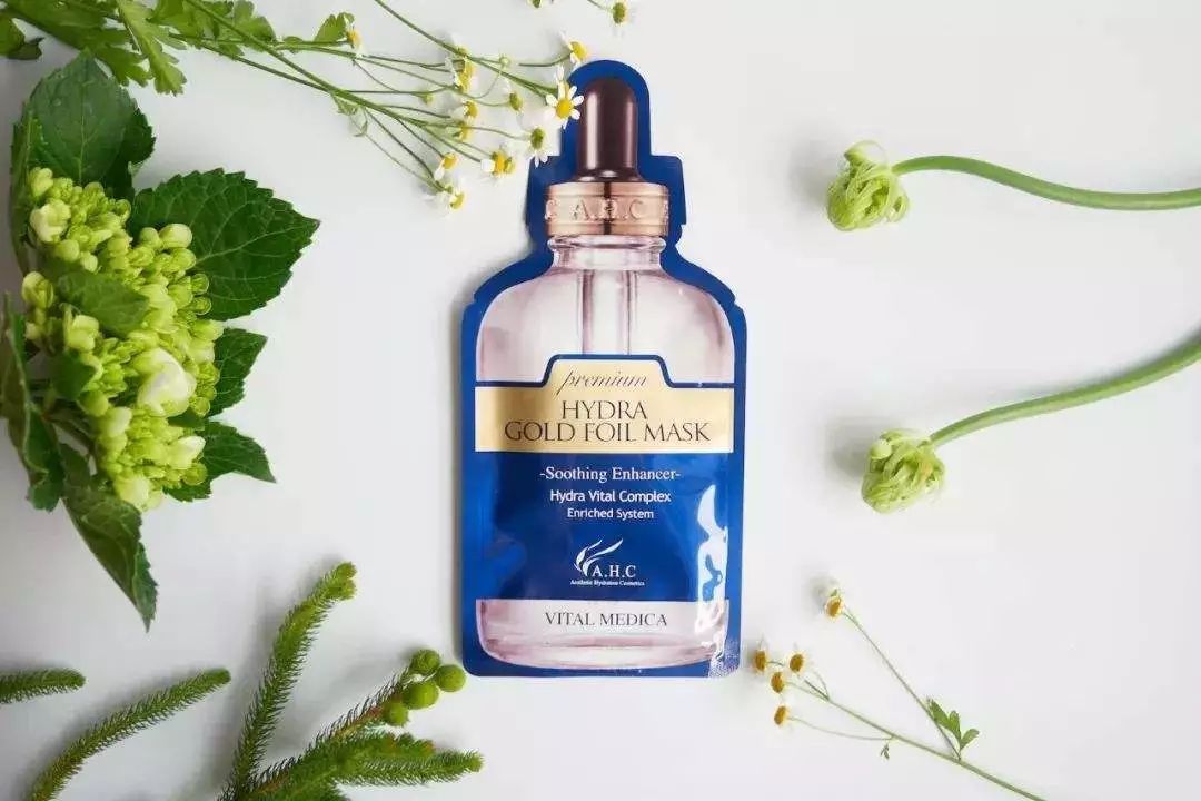 0.1元秒杀福利面膜,0.01元福利面膜