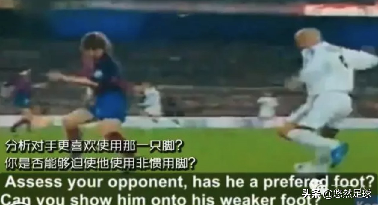 足球比赛防守战术原则,足球比赛最有效的进攻战术