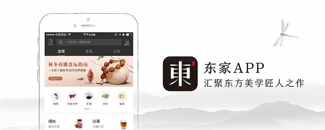 还在愁起名？80个藏在诗词中的好听名字，又美又有内涵！