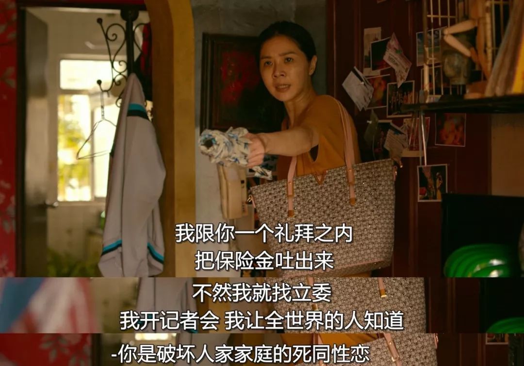 邱泽入围金马奖的作品,金马奖邱泽电影