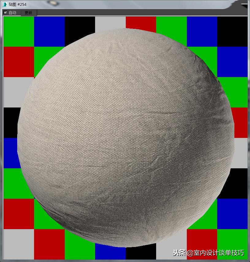 家装实景图创作灵感分析,写实客厅效果图