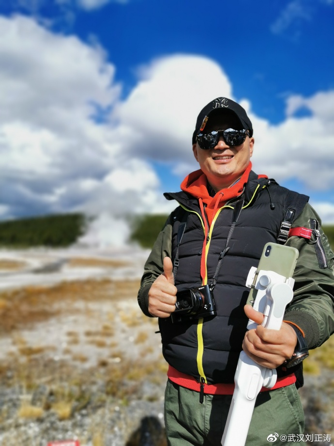 粉丝见面会完整版回放,粉丝见面会全程回放