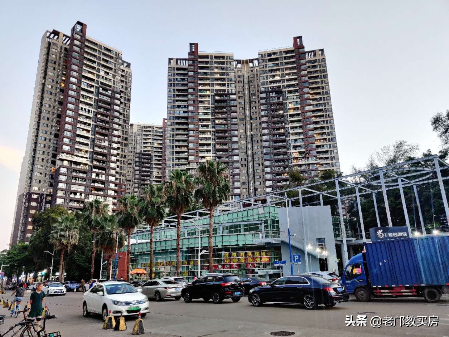 广州光大花园二期房价,光大花园二期值不值得购买