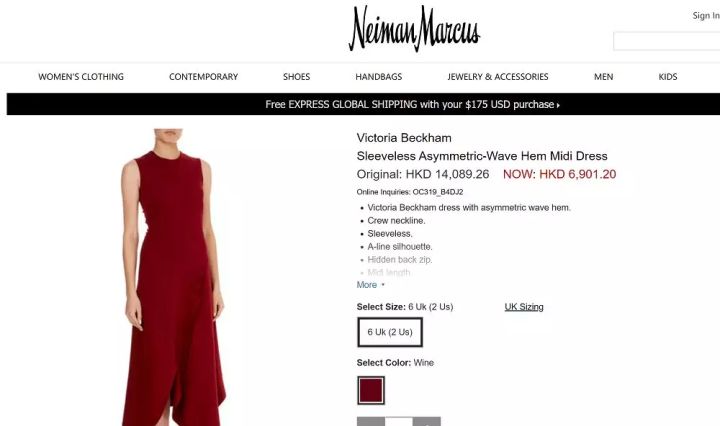 sandro连衣裙桑蚕丝,sandro18款小黑裙