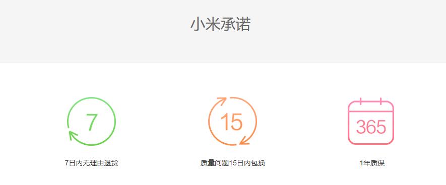 各大手机厂商的售后,各大手机品牌维修率
