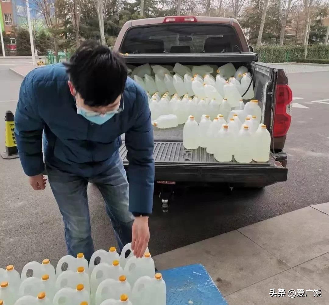 灞变笢浜鸿阿璋綘,璋㈣阿浣犲北涓滀汉瑙嗛