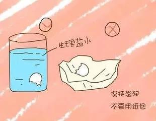 厦门一男孩摔掉门牙,孩子牙齿摔掉一半怎么办