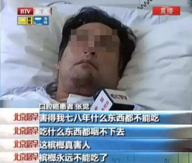 恶果之地手机版,恶毒女配伤不起小说