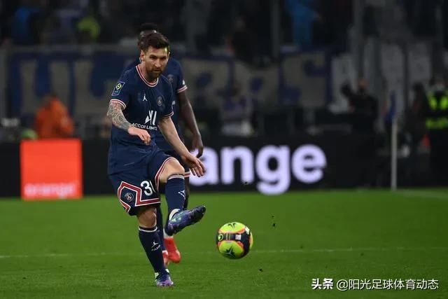 马赛战平大巴黎,大巴黎爆冷不敌马赛