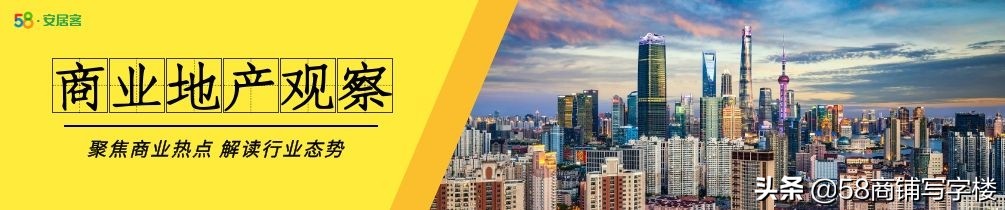 10万㎡！万象天地确认落沪，魔都购物中心天团再添重磅一员