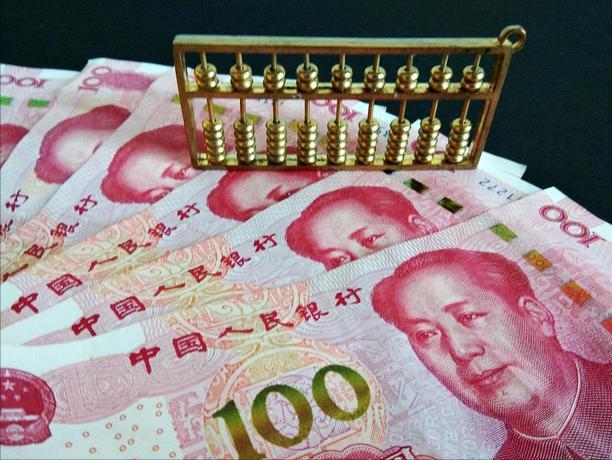 50万现金是存银行好还是买房好,未来现金存银行还是买房