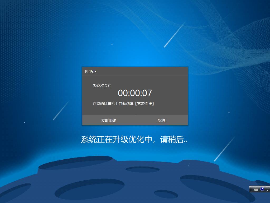 云骑士怎么重新装系统win10,云骑士一键重装win10系统教程