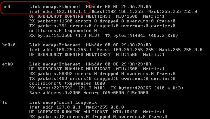 vmware如何安装openwrt,虚拟机安装openwrtx86详细教程