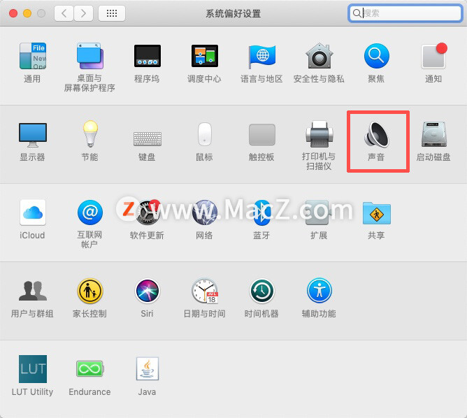 mac麦克风禁用怎么恢复,mac麦克风没声音怎么设置