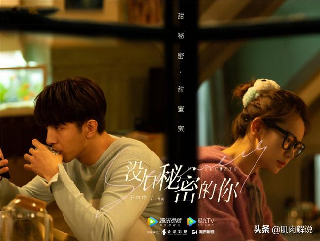 金瀚腹肌视频大全,金瀚胸肌腹肌