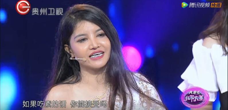 非常完美吃瓜子第几期,非常完美吃火锅表白